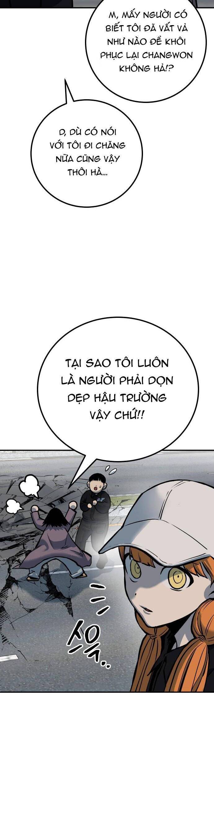 Thây Ma - Chương 58