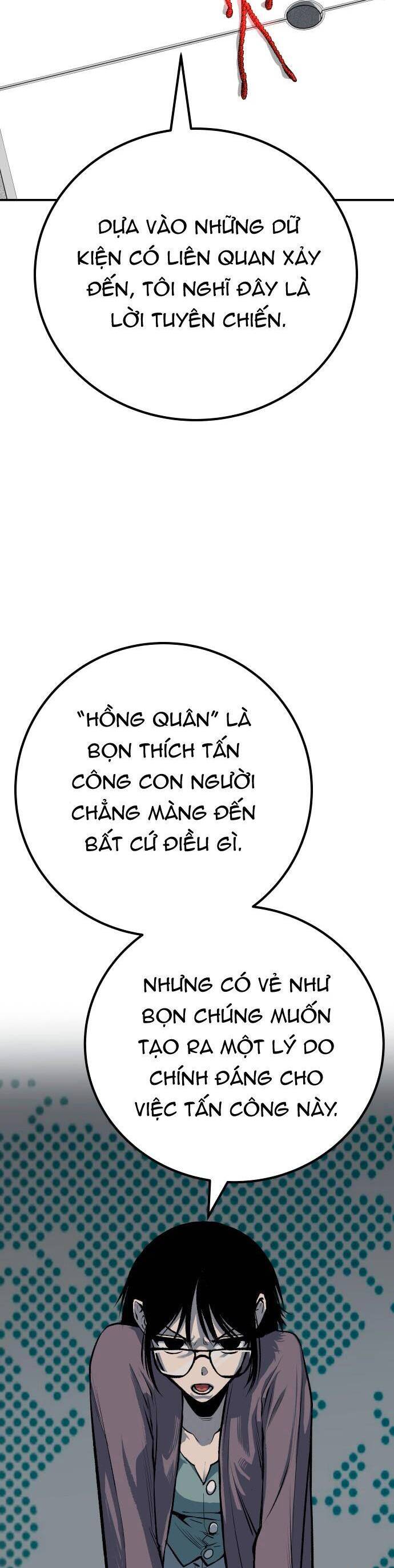 Thây Ma - Chương 58