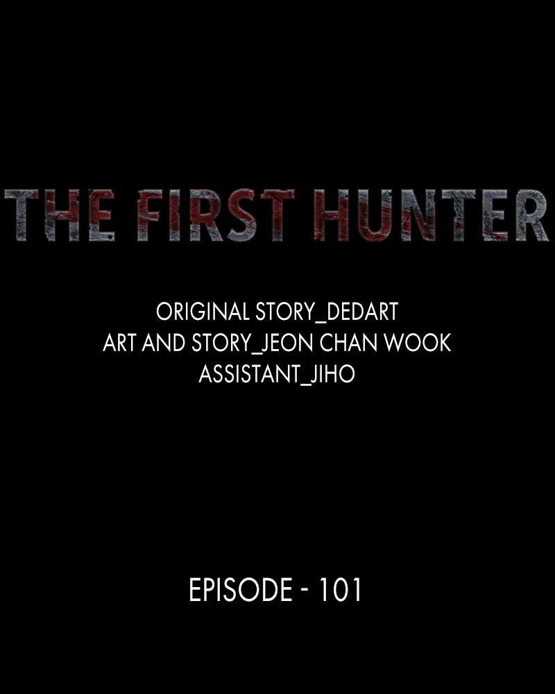 The First Hunter - Chương 101
