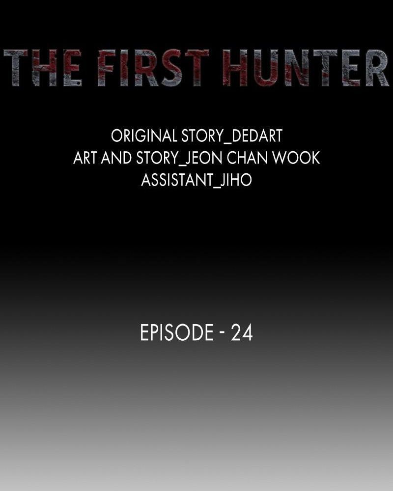 The First Hunter - Chương 24