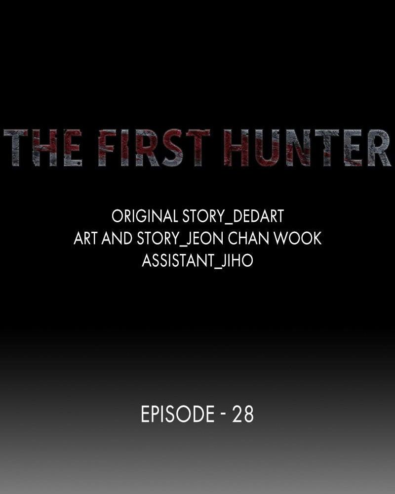 The First Hunter - Chương 28