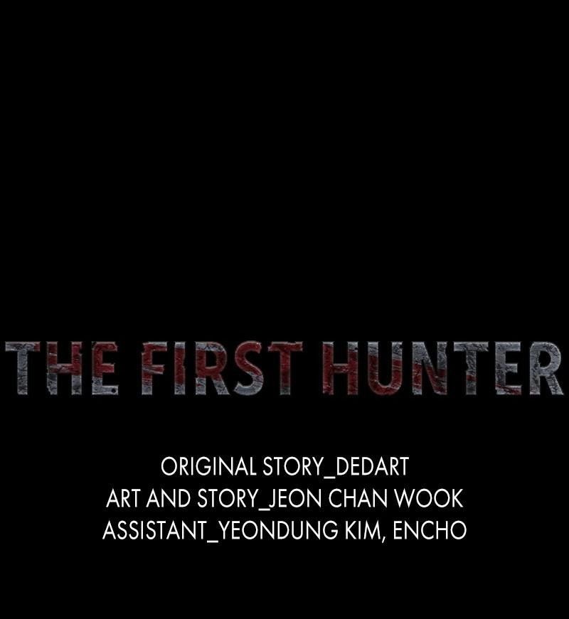 The First Hunter - Chương 3
