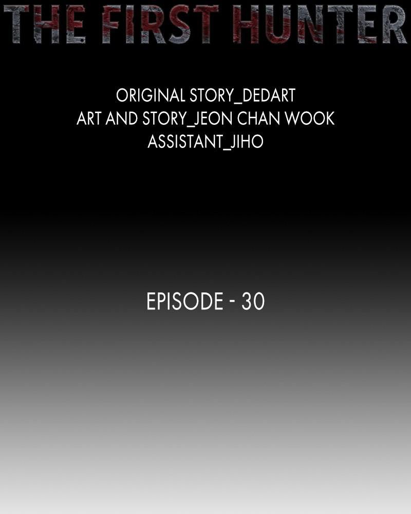 The First Hunter - Chương 30