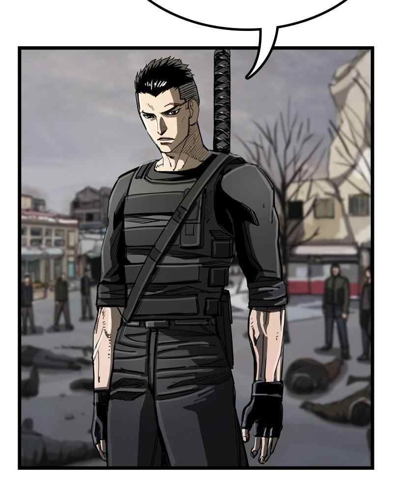 The First Hunter - Chương 32