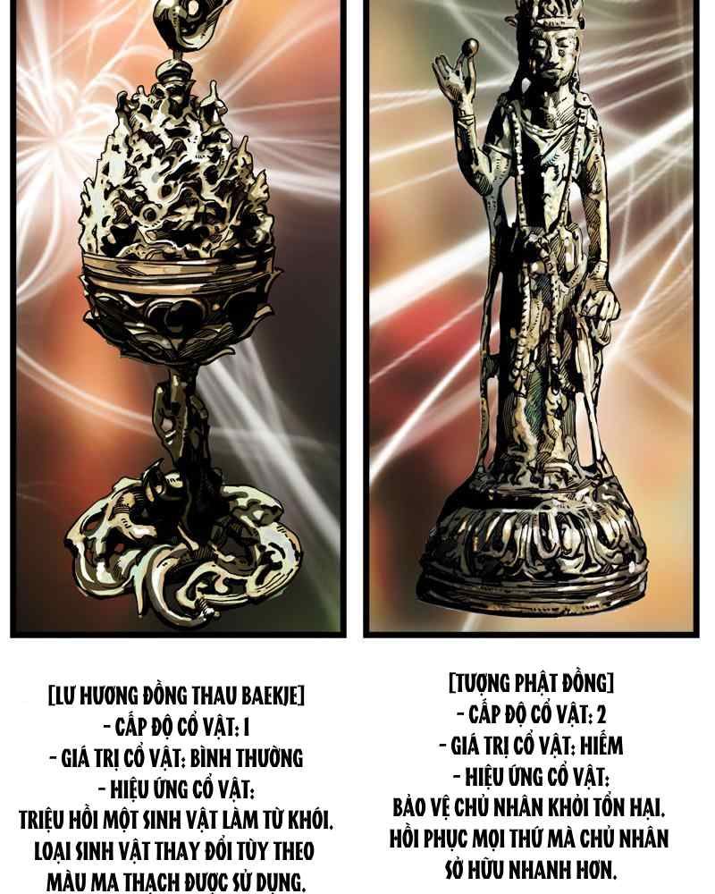 The First Hunter - Chương 32