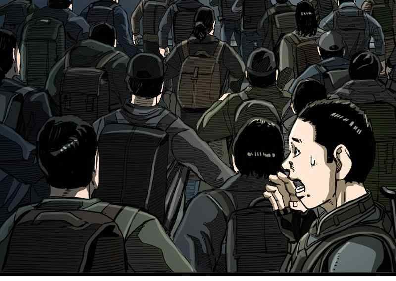 The First Hunter - Chương 32