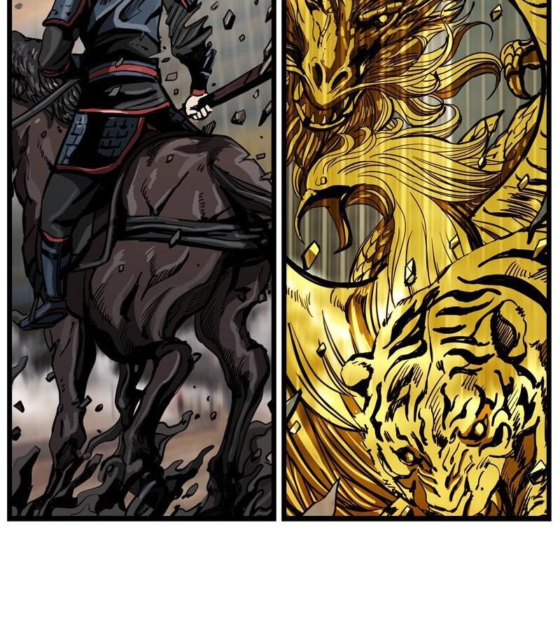The First Hunter - Chương 34
