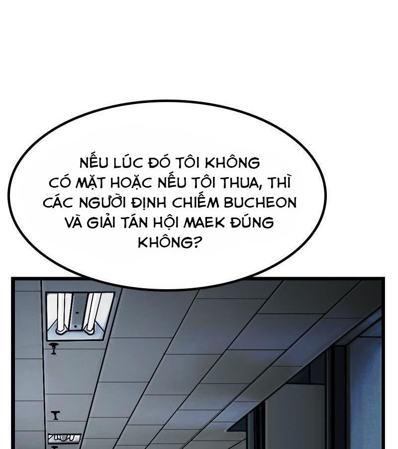 The First Hunter - Chương 35