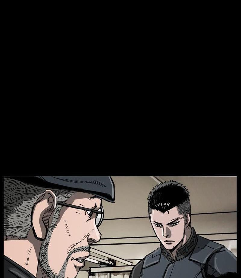 The First Hunter - Chương 35