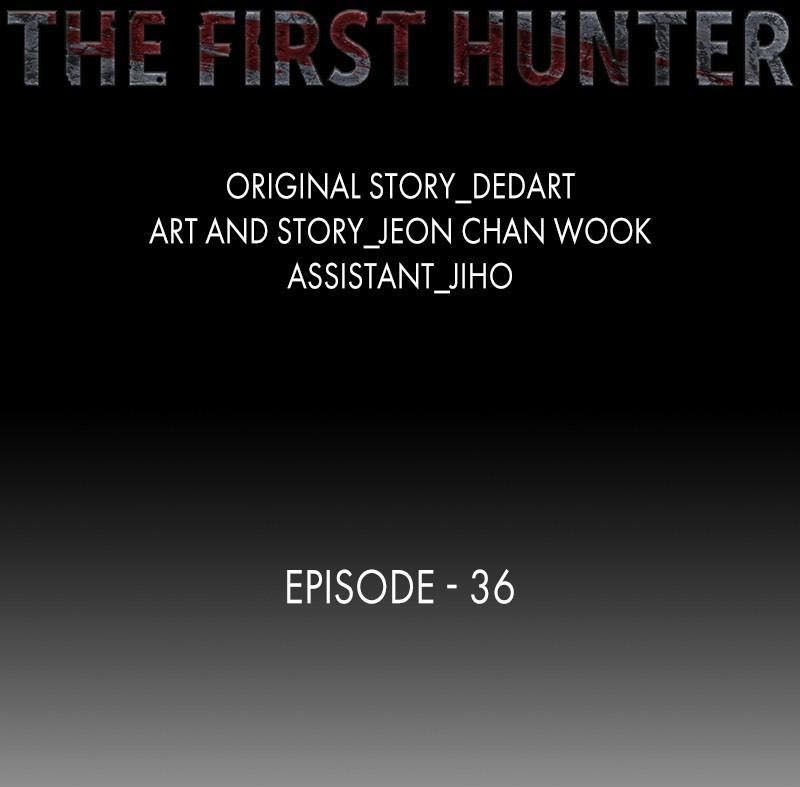 The First Hunter - Chương 36