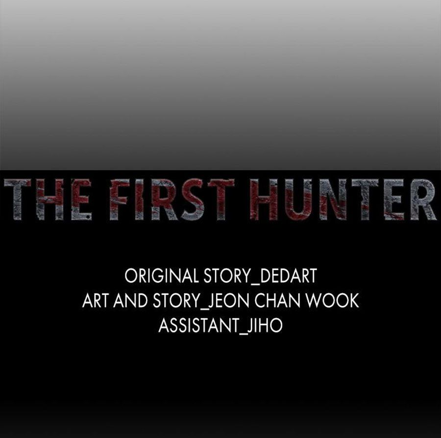 The First Hunter - Chương 37