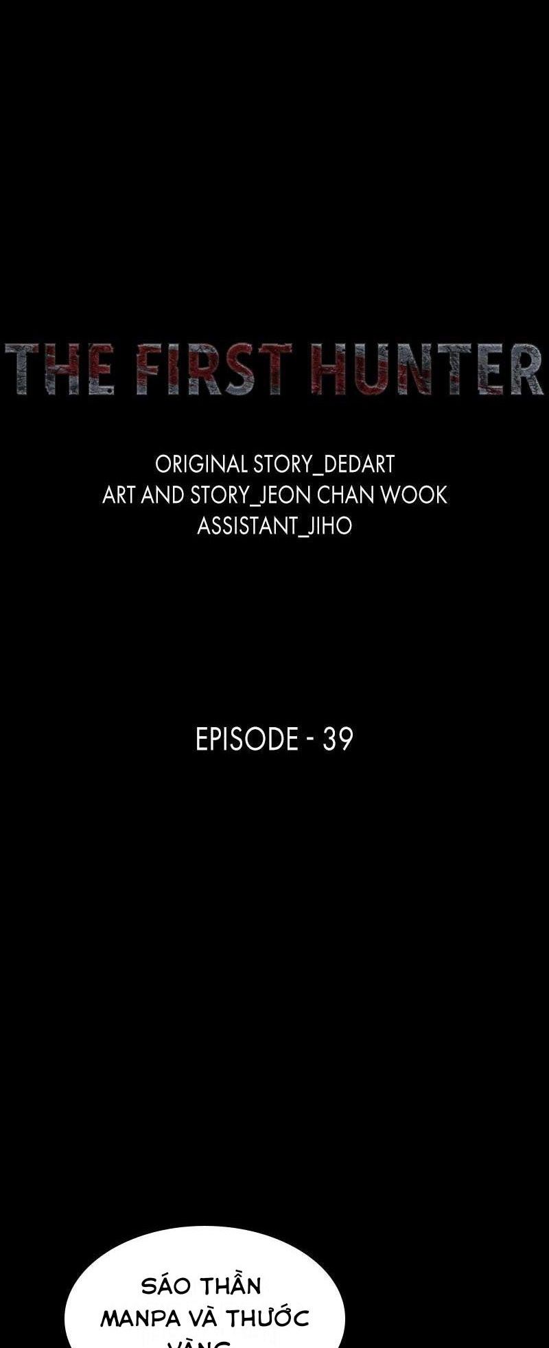 The First Hunter - Chương 39