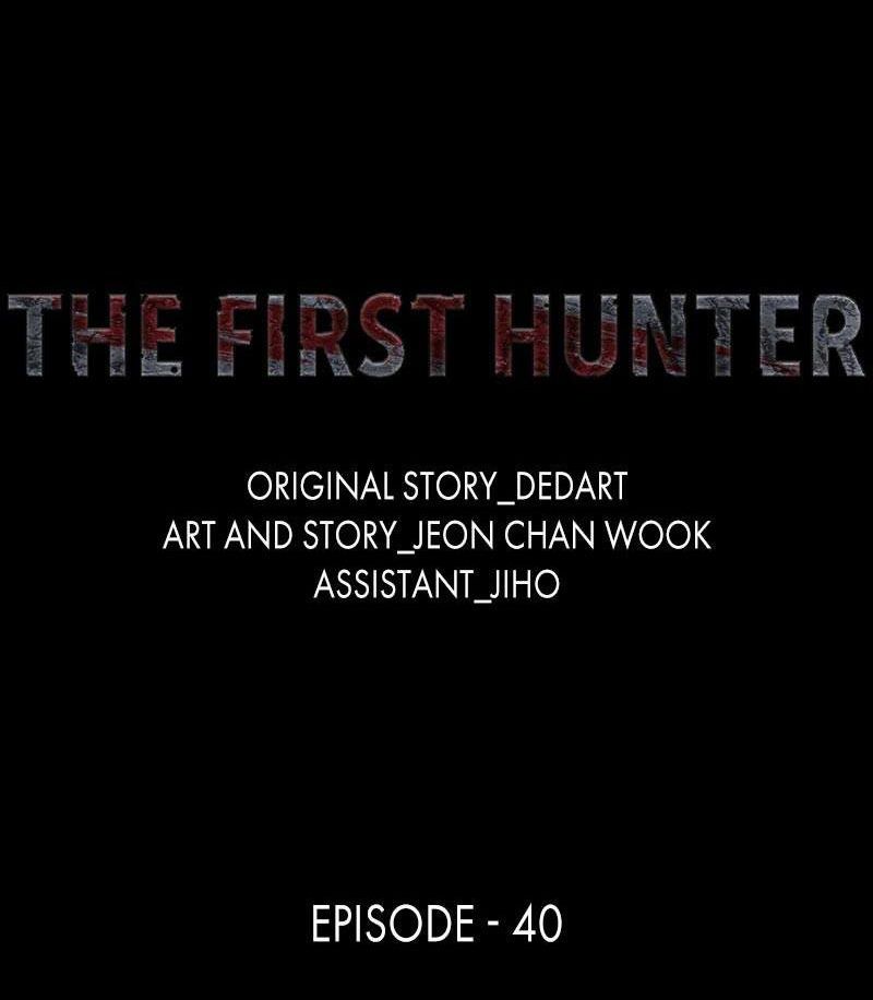 The First Hunter - Chương 40
