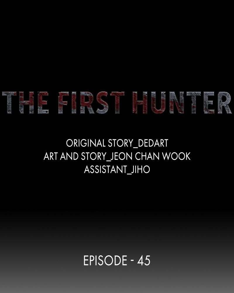 The First Hunter - Chương 45