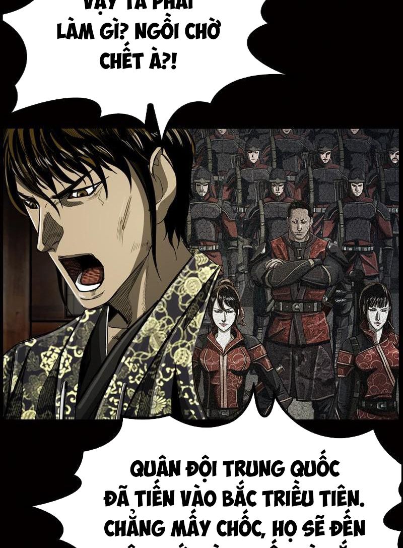 The First Hunter - Chương 47