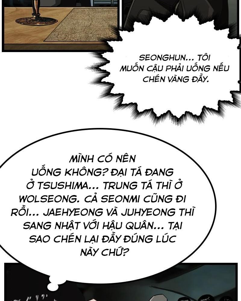 The First Hunter - Chương 53