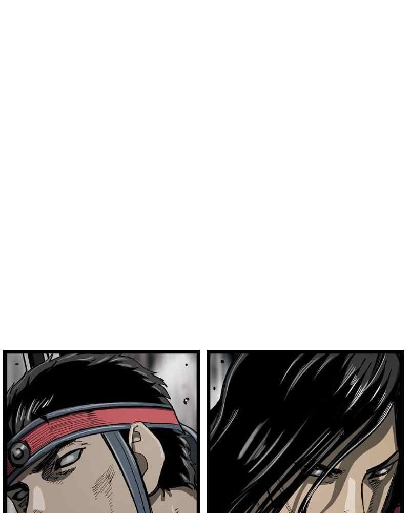 The First Hunter - Chương 55