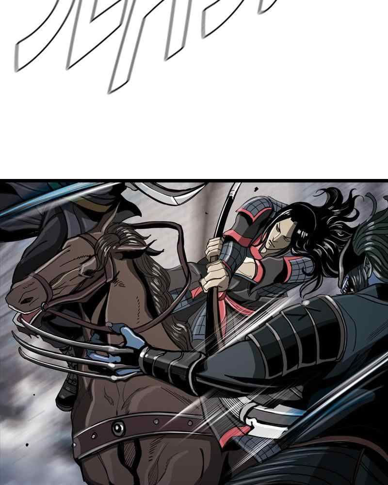 The First Hunter - Chương 55