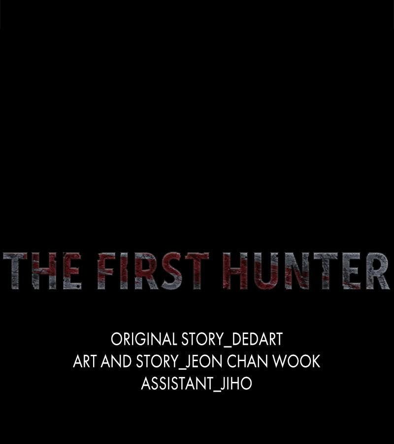 The First Hunter - Chương 58