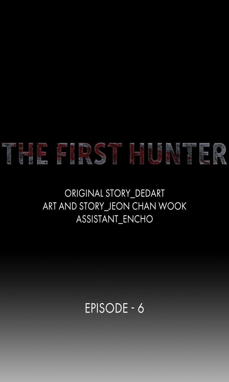 The First Hunter - Chương 6