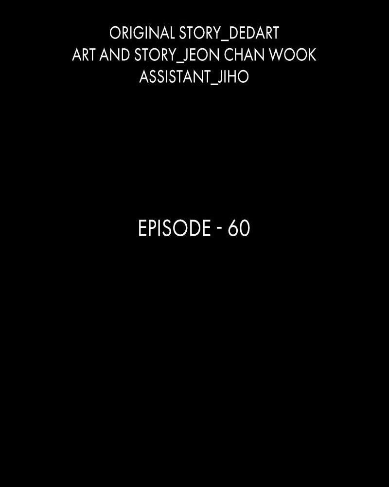 The First Hunter - Chương 60