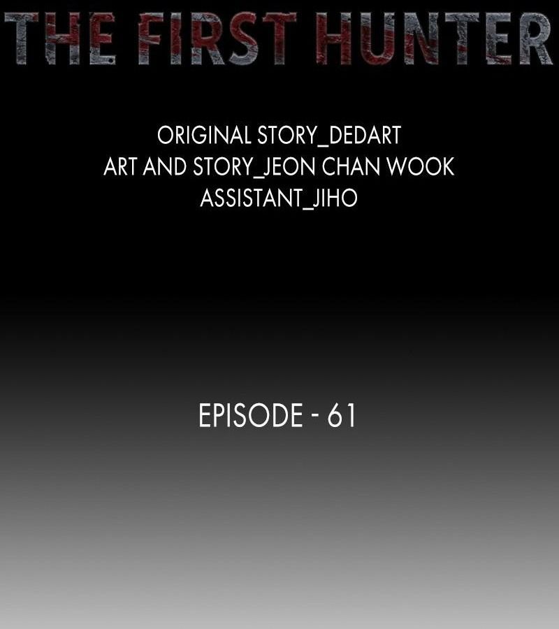 The First Hunter - Chương 61
