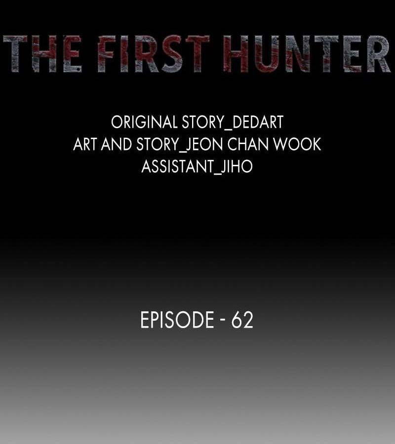 The First Hunter - Chương 62