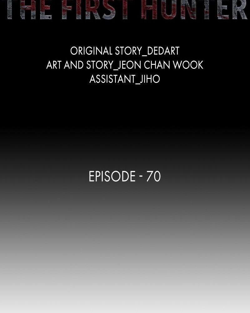 The First Hunter - Chương 70