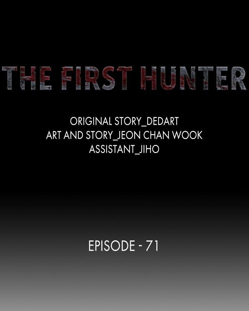 The First Hunter - Chương 71