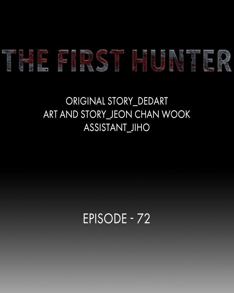 The First Hunter - Chương 72