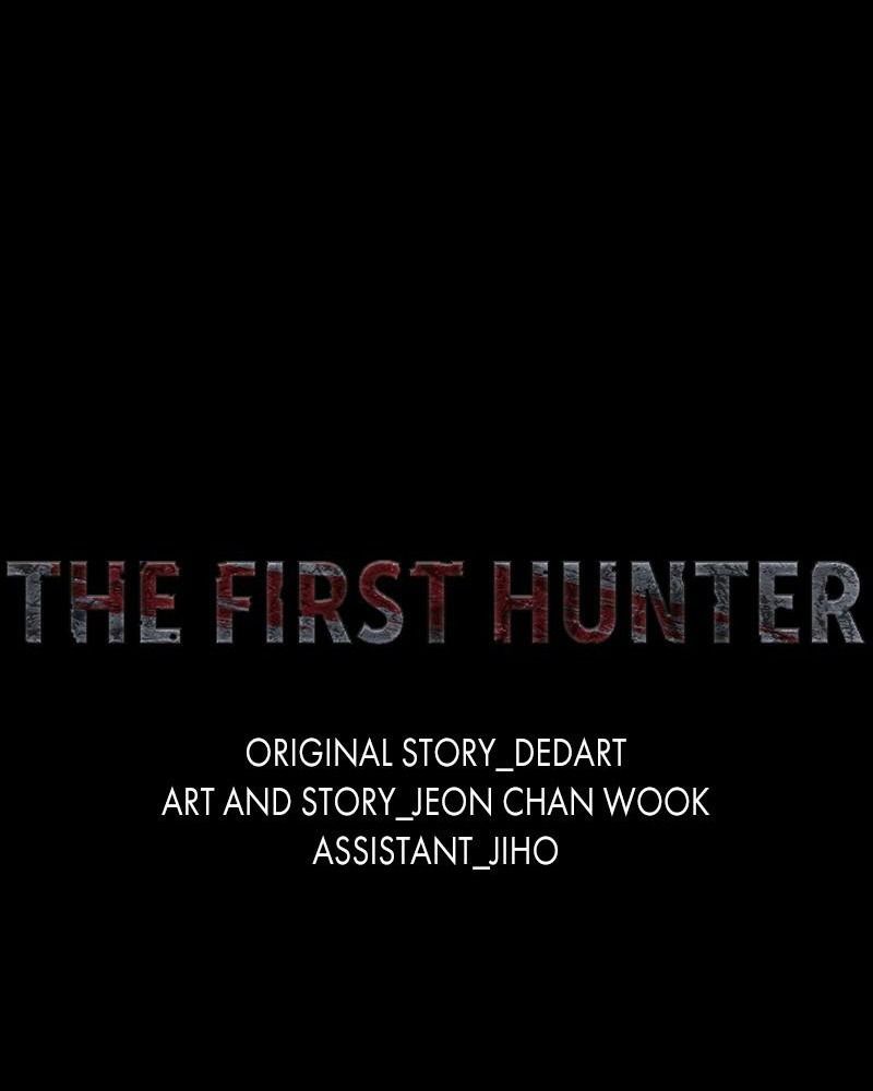 The First Hunter - Chương 73