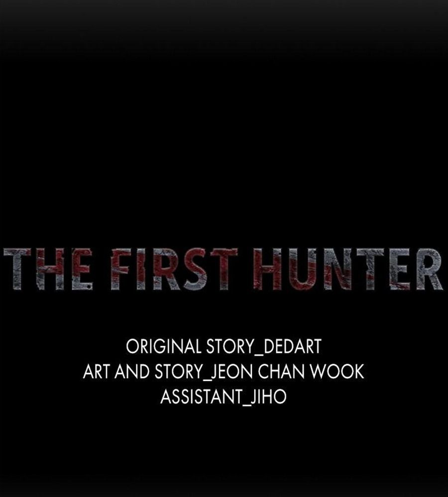The First Hunter - Chương 77