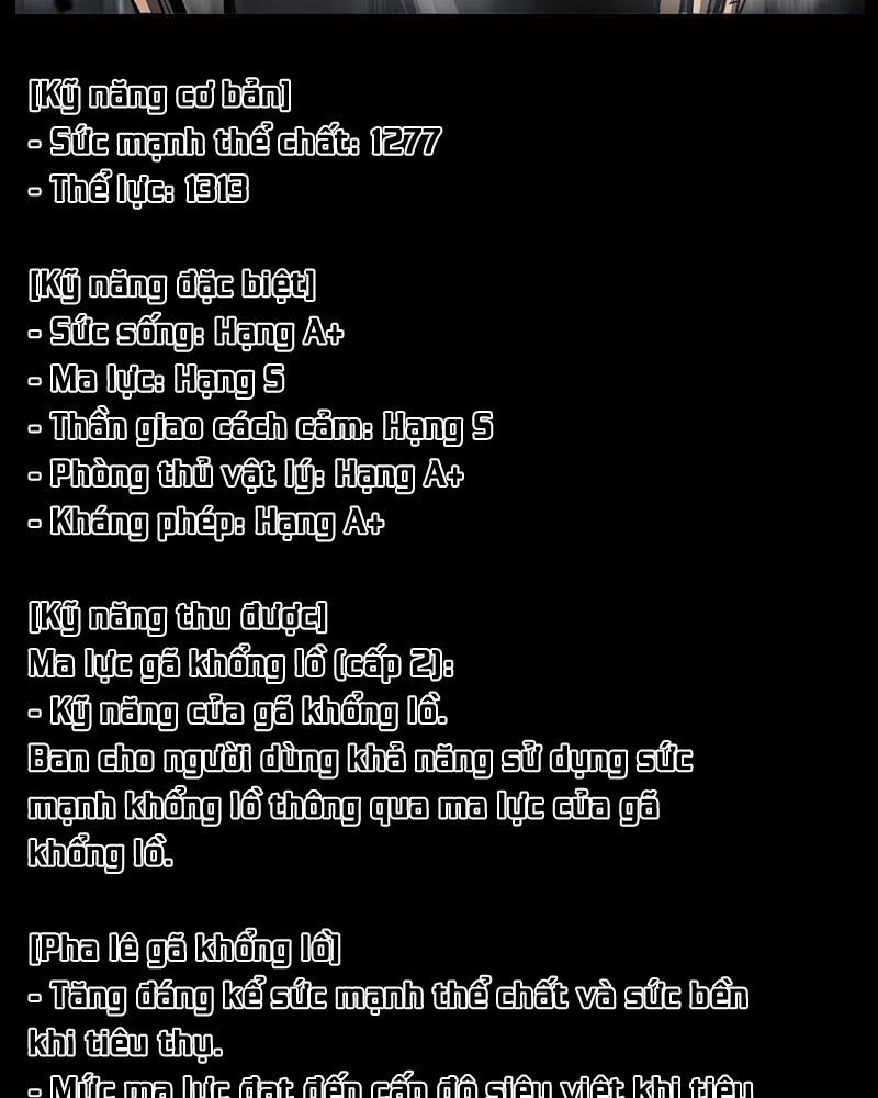 The First Hunter - Chương 82