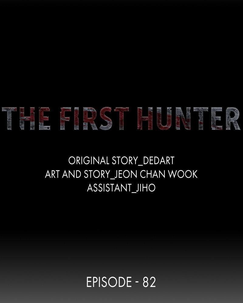 The First Hunter - Chương 82