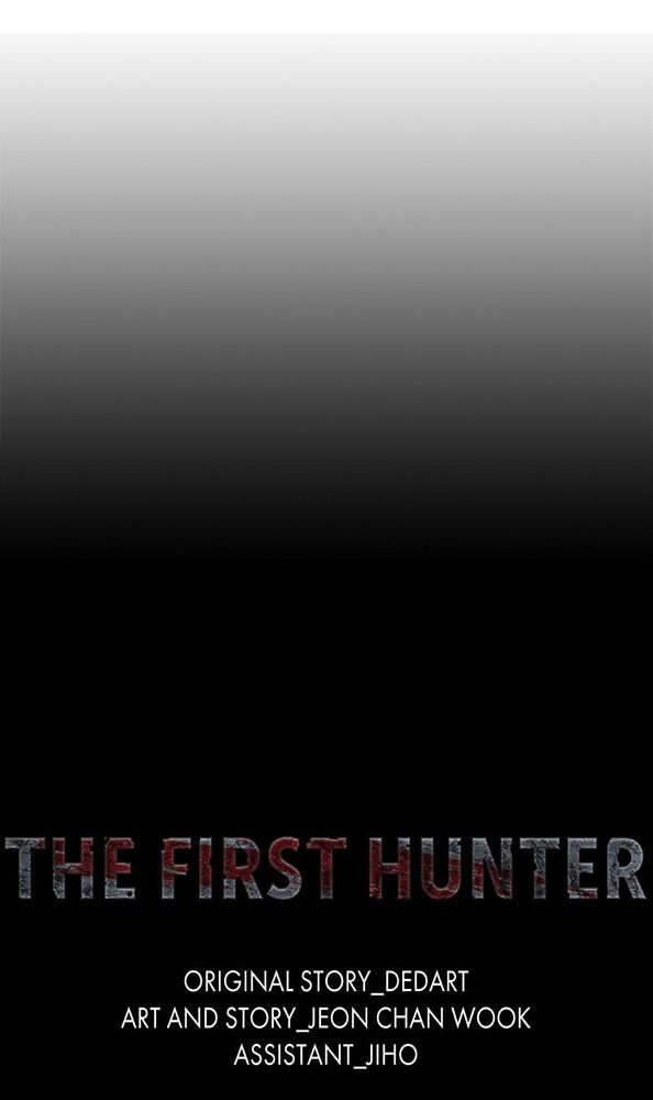 The First Hunter - Chương 85