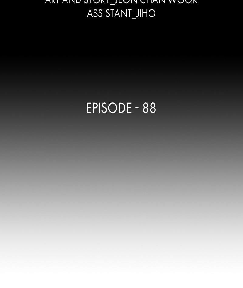 The First Hunter - Chương 88