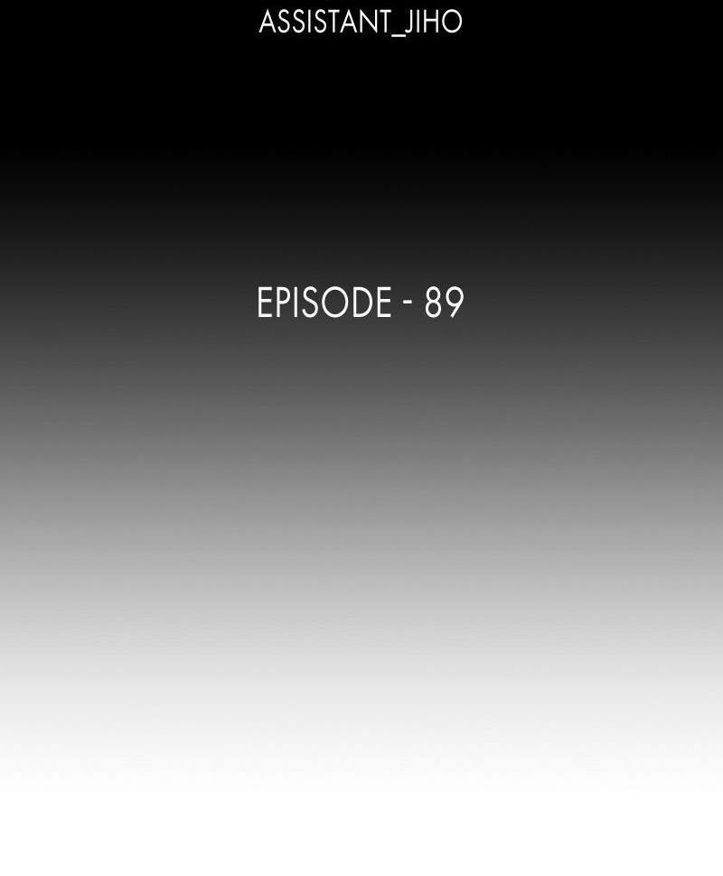 The First Hunter - Chương 89
