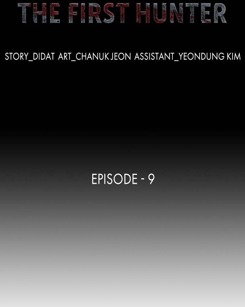 The First Hunter - Chương 9