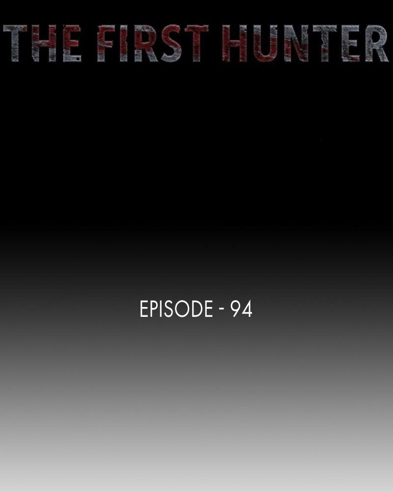 The First Hunter - Chương 94