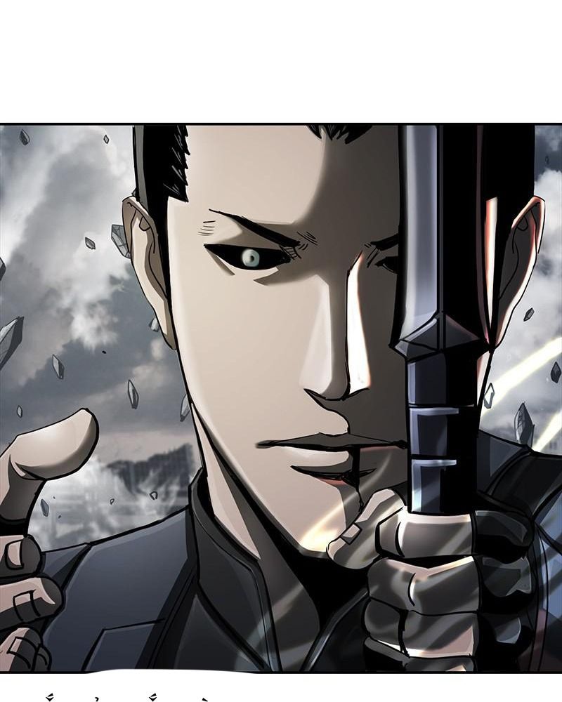 The First Hunter - Chương 94