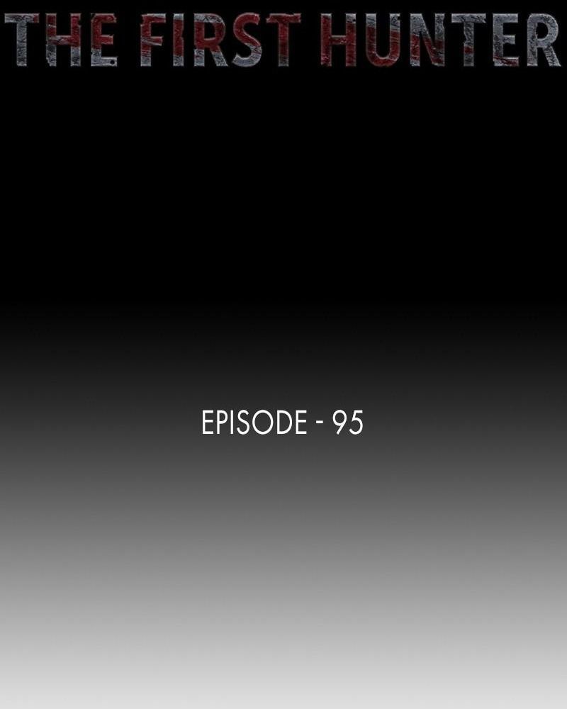 The First Hunter - Chương 95