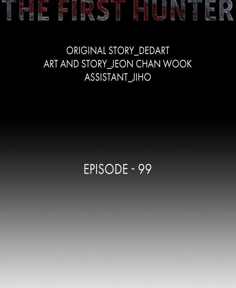 The First Hunter - Chương 99