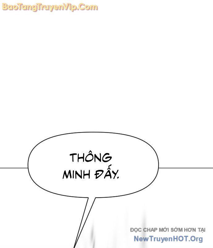 Thiên Phú - Chương 1