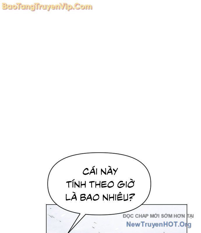 Thiên Phú - Chương 1