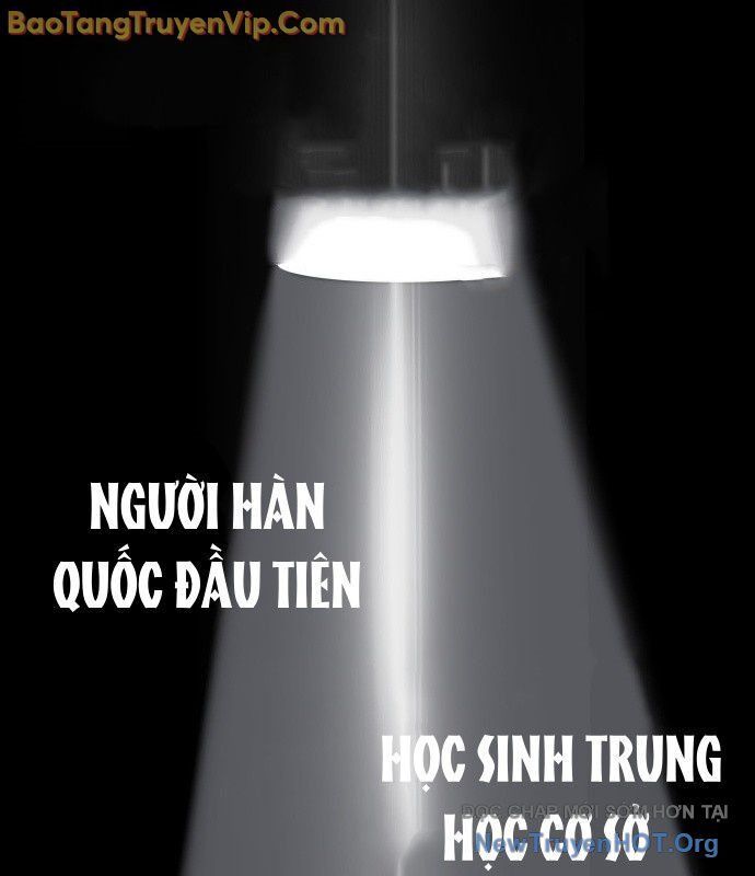 Thiên Phú - Chương 1