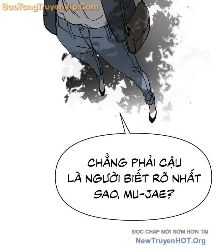 Thiên Phú - Chương 1