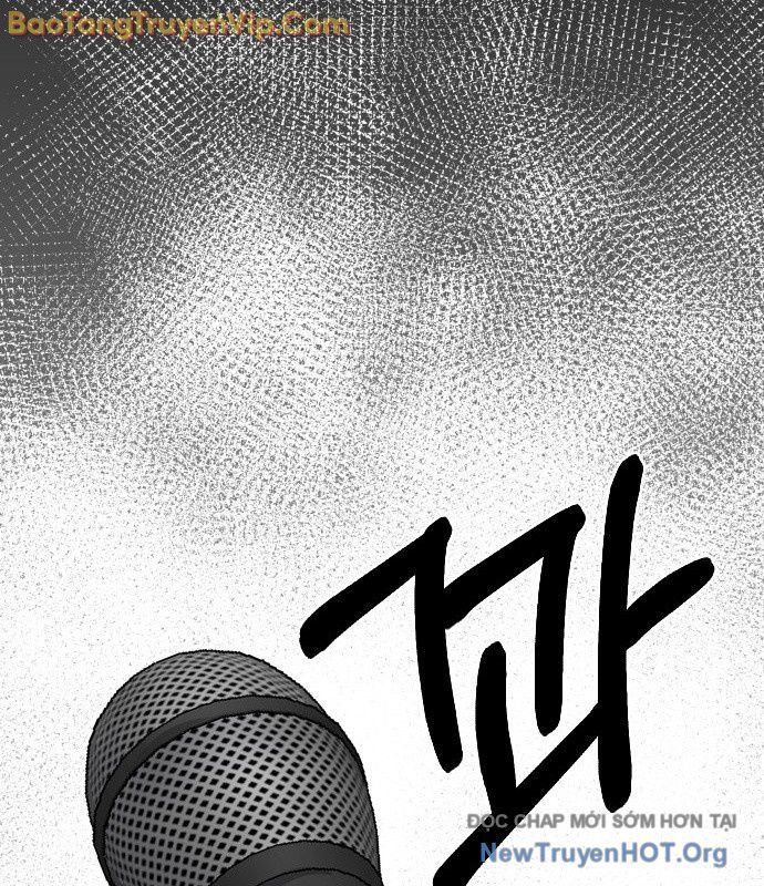 Thiên Phú - Chương 1