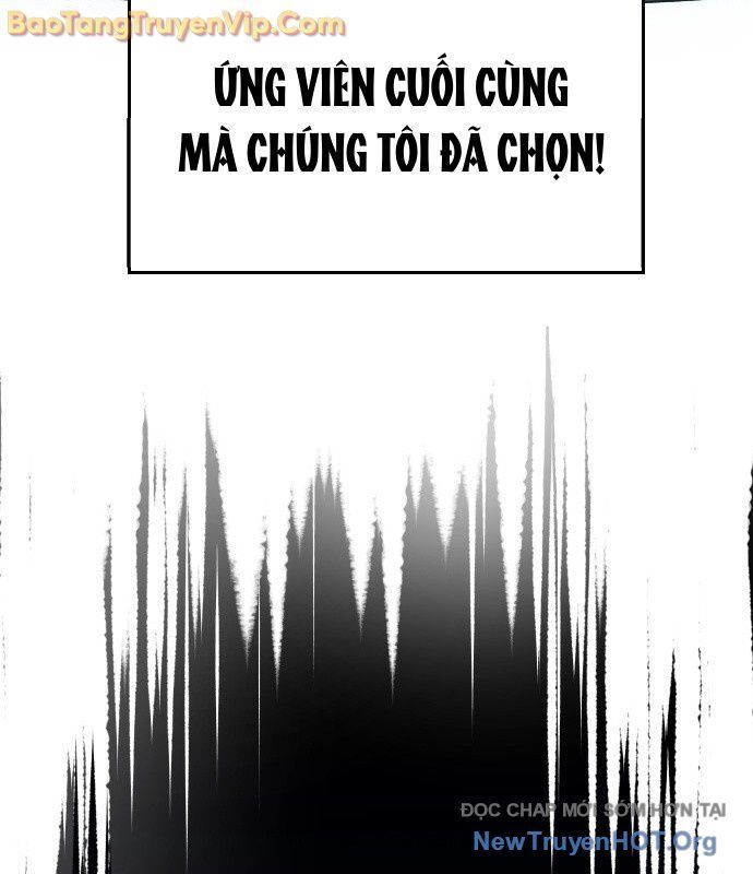 Thiên Phú - Chương 1