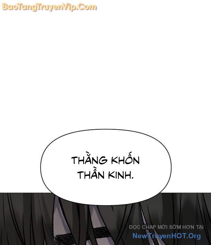 Thiên Phú - Chương 1