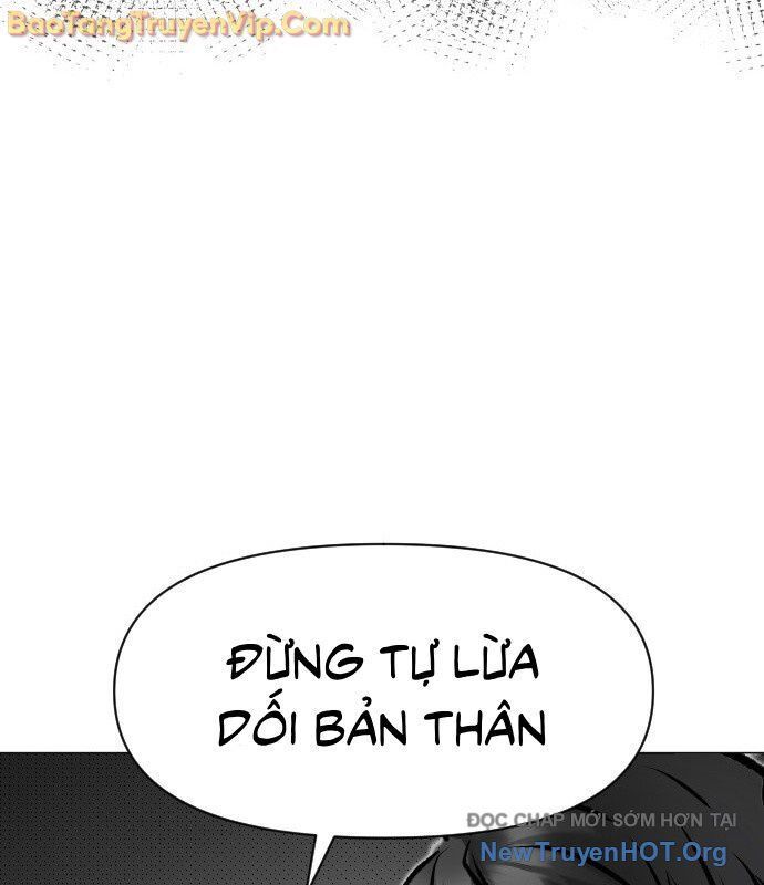 Thiên Phú - Chương 1